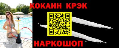 первитин Краснознаменск