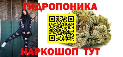 первитин Краснознаменск