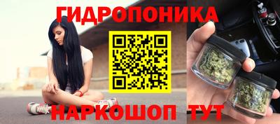 мдма Краснодар