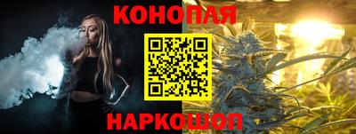 первитин Краснознаменск