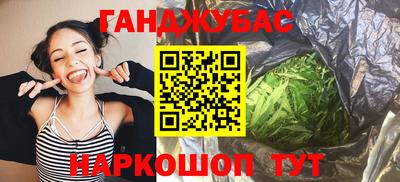 первитин Краснознаменск
