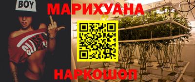 мдма Краснодар