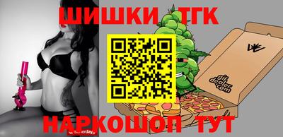 мдма Краснодар