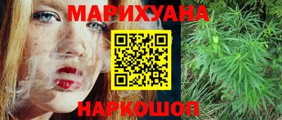 мдма Краснодар