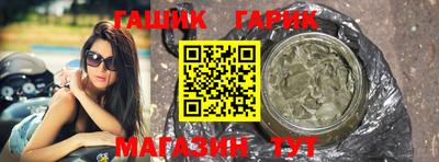 мдма Краснодар