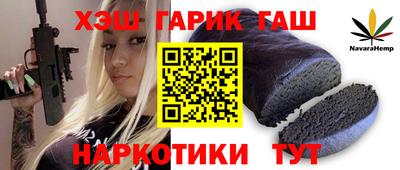 первитин Краснознаменск
