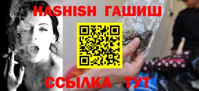 мдма Краснодар